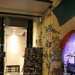地下鉄堺筋線または、京阪電鉄【北浜駅】徒歩3分イタリアン【ジョカーレ】