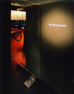 京都河原町三条プラチナム京都店