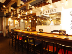 鹿児島県霧島市 塚田農場 梅田ギャザ阪急店