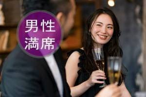 京橋イタリアン倶楽部 アルコバレーノ【ARCOBALENO】ＪＲ環状線・学研都市線 京橋駅 徒歩3分・京阪本線 京橋駅 徒歩3分・地下鉄長堀鶴見緑地線 京橋駅 徒歩4分