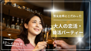 京橋イタリアン倶楽部 アルコバレーノ【ARCOBALENO】ＪＲ環状線・学研都市線 京橋駅 徒歩3分・京阪本線 京橋駅 徒歩3分・地下鉄長堀鶴見緑地線 京橋駅 徒歩4分