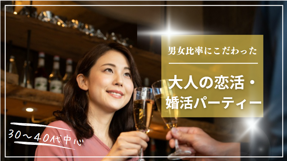 京橋イタリアン倶楽部 アルコバレーノ【ARCOBALENO】ＪＲ環状線・学研都市線 京橋駅 徒歩3分・京阪本線 京橋駅 徒歩3分・地下鉄長堀鶴見緑地線 京橋駅 徒歩4分