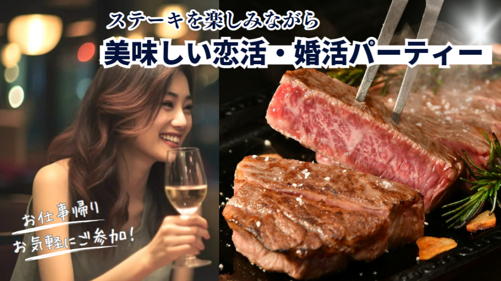 京橋イタリアン倶楽部 アルコバレーノ【ARCOBALENO】ＪＲ環状線・学研都市線 京橋駅 徒歩3分・京阪本線 京橋駅 徒歩3分・地下鉄長堀鶴見緑地線 京橋駅 徒歩4分