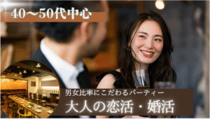 京橋イタリアン倶楽部 アルコバレーノ【ARCOBALENO】JR環状線・学研都市線 京橋駅 徒歩3分・京阪本線 京橋駅 徒歩3分・地下鉄長堀鶴見緑地線 京橋駅 徒歩4分
