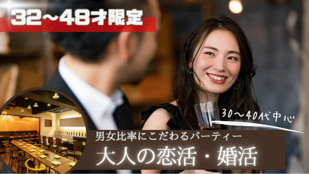 京橋イタリアン倶楽部 アルコバレーノ【ARCOBALENO】ＪＲ環状線・学研都市線 京橋駅 徒歩3分・京阪本線 京橋駅 徒歩3分・地下鉄長堀鶴見緑地線 京橋駅 徒歩4分