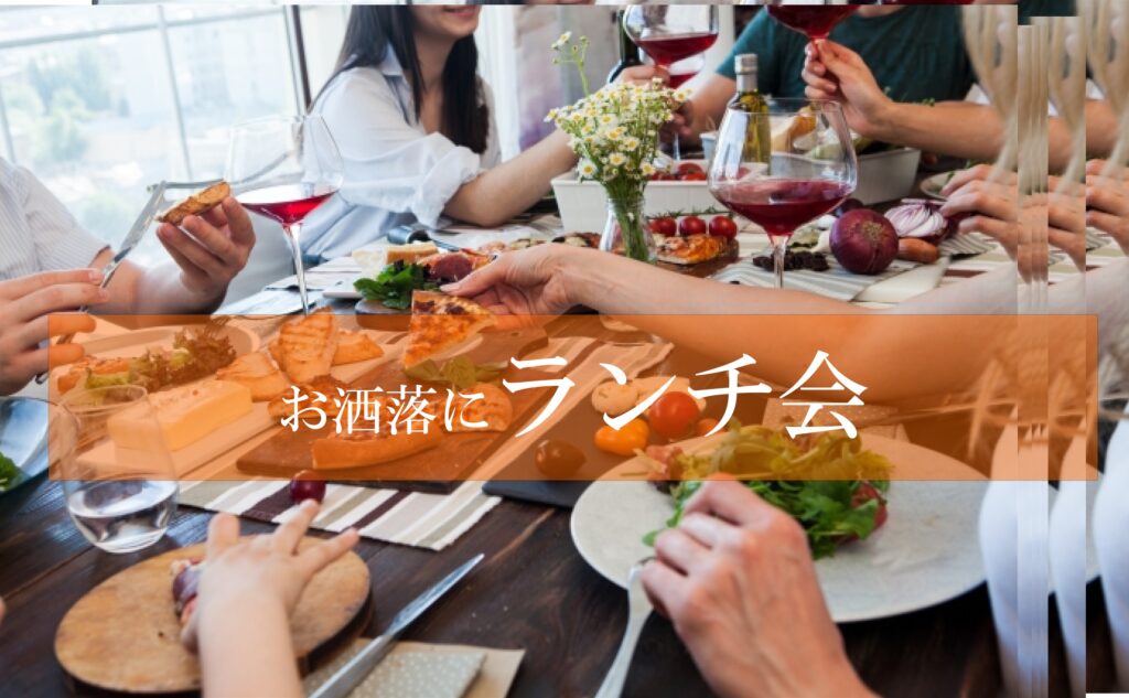 京橋イタリアン倶楽部 アルコバレーノ【ARCOBALENO】ＪＲ環状線・学研都市線 京橋駅 徒歩3分・京阪本線 京橋駅 徒歩3分・地下鉄長堀鶴見緑地線 京橋駅 徒歩4分