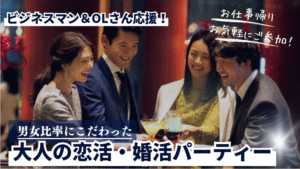 京橋イタリアン倶楽部 アルコバレーノ【ARCOBALENO】JR環状線・学研都市線 京橋駅 徒歩3分・京阪本線 京橋駅 徒歩3分・地下鉄長堀鶴見緑地線 京橋駅 徒歩4分