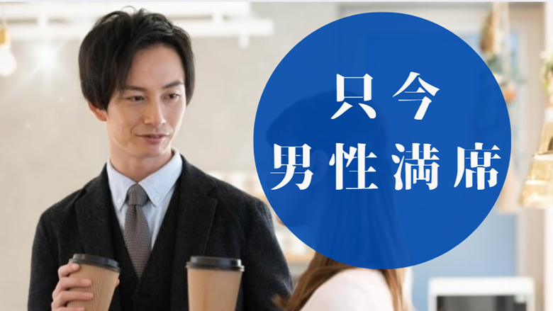 cafe cocodoco　カフェ　ココドコ　阪急梅田駅茶屋町口より徒歩5分/梅田芸術劇場近く