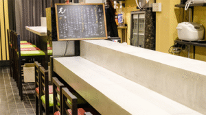 天carat（テンカラット）