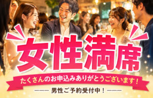 京橋イタリアン倶楽部 アルコバレーノ【ARCOBALENO】ＪＲ環状線・学研都市線 京橋駅 徒歩3分・京阪本線 京橋駅 徒歩3分・地下鉄長堀鶴見緑地線 京橋駅 徒歩4分