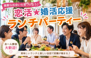 しゃぶしゃぶ　あいち【駅から3分】