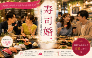 京橋イタリアン倶楽部 アルコバレーノ【ARCOBALENO】ＪＲ環状線・学研都市線 京橋駅 徒歩3分・京阪本線 京橋駅 徒歩3分・地下鉄長堀鶴見緑地線 京橋駅 徒歩4分