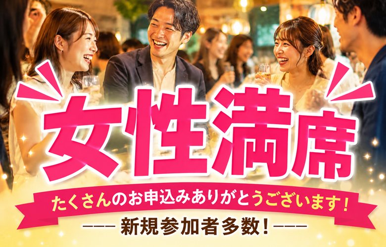 京橋イタリアン倶楽部 アルコバレーノ【ARCOBALENO】ＪＲ環状線・学研都市線 京橋駅 徒歩3分・京阪本線 京橋駅 徒歩3分・地下鉄長堀鶴見緑地線 京橋駅 徒歩4分
